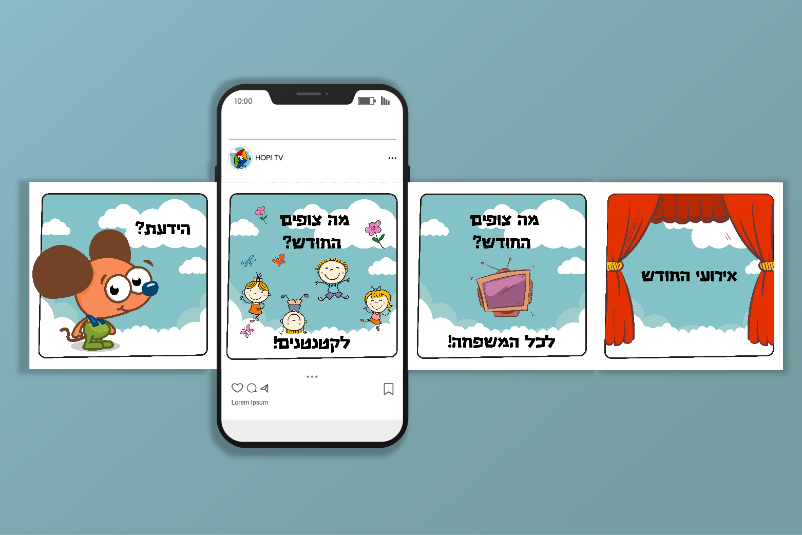 Entry 319854 in Portfolio by סטודיו שוגית