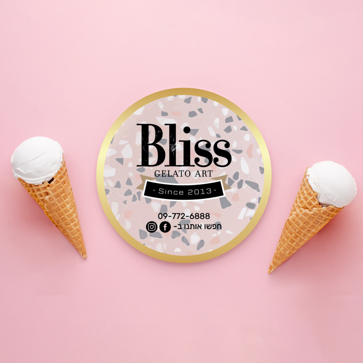 Entry 306973 in Portfolio by Adi Belhassen Creative Designer
