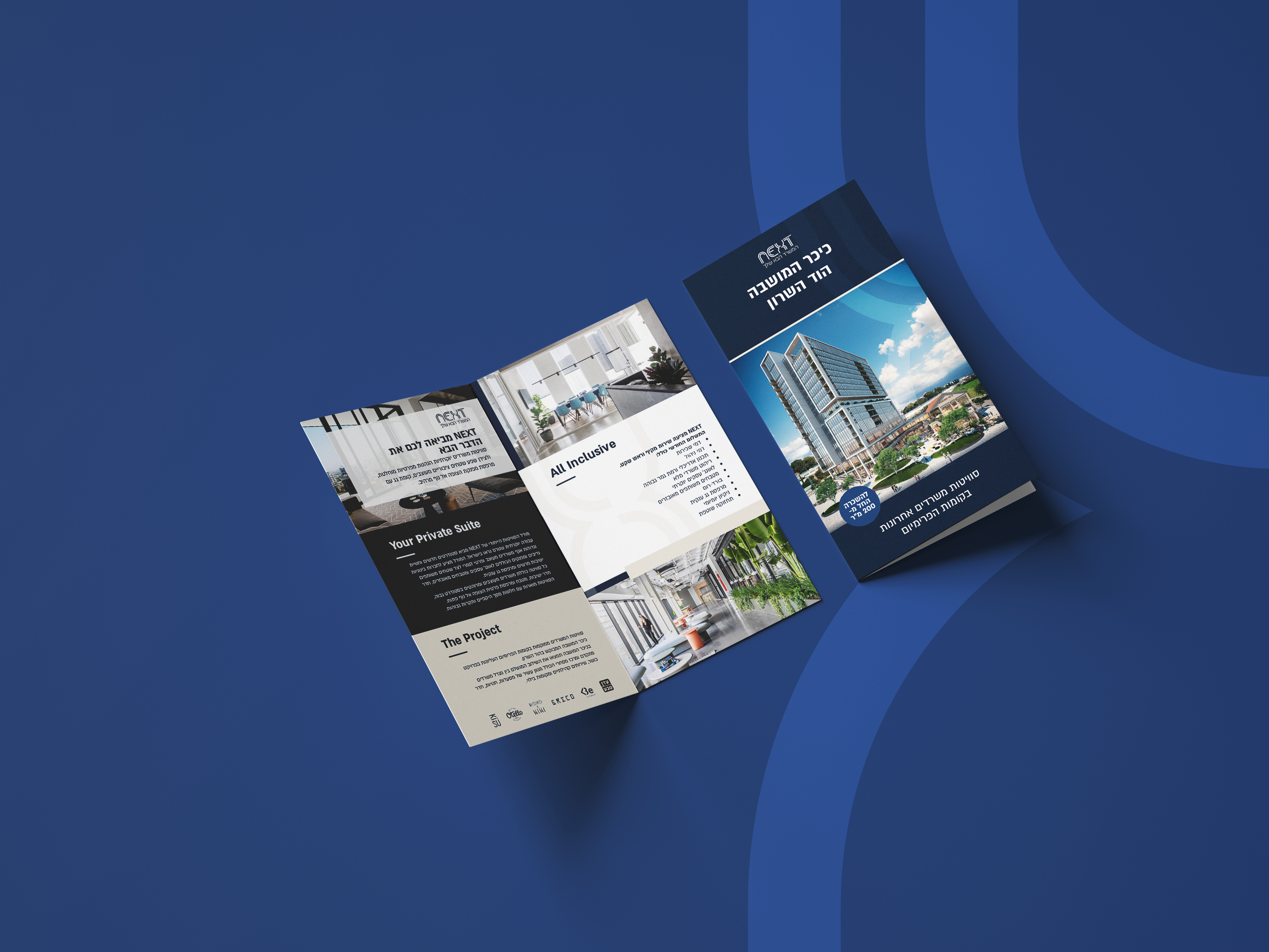 Entry 278148 in Portfolio by Studio Jul