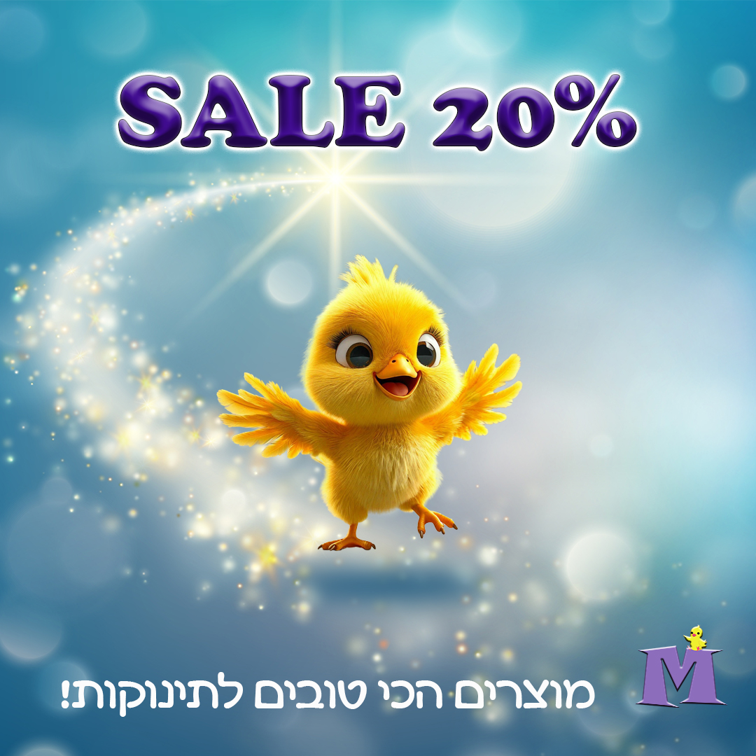 Entry 336848 in Portfolio by סטודיו של טטיאנה קרילובה