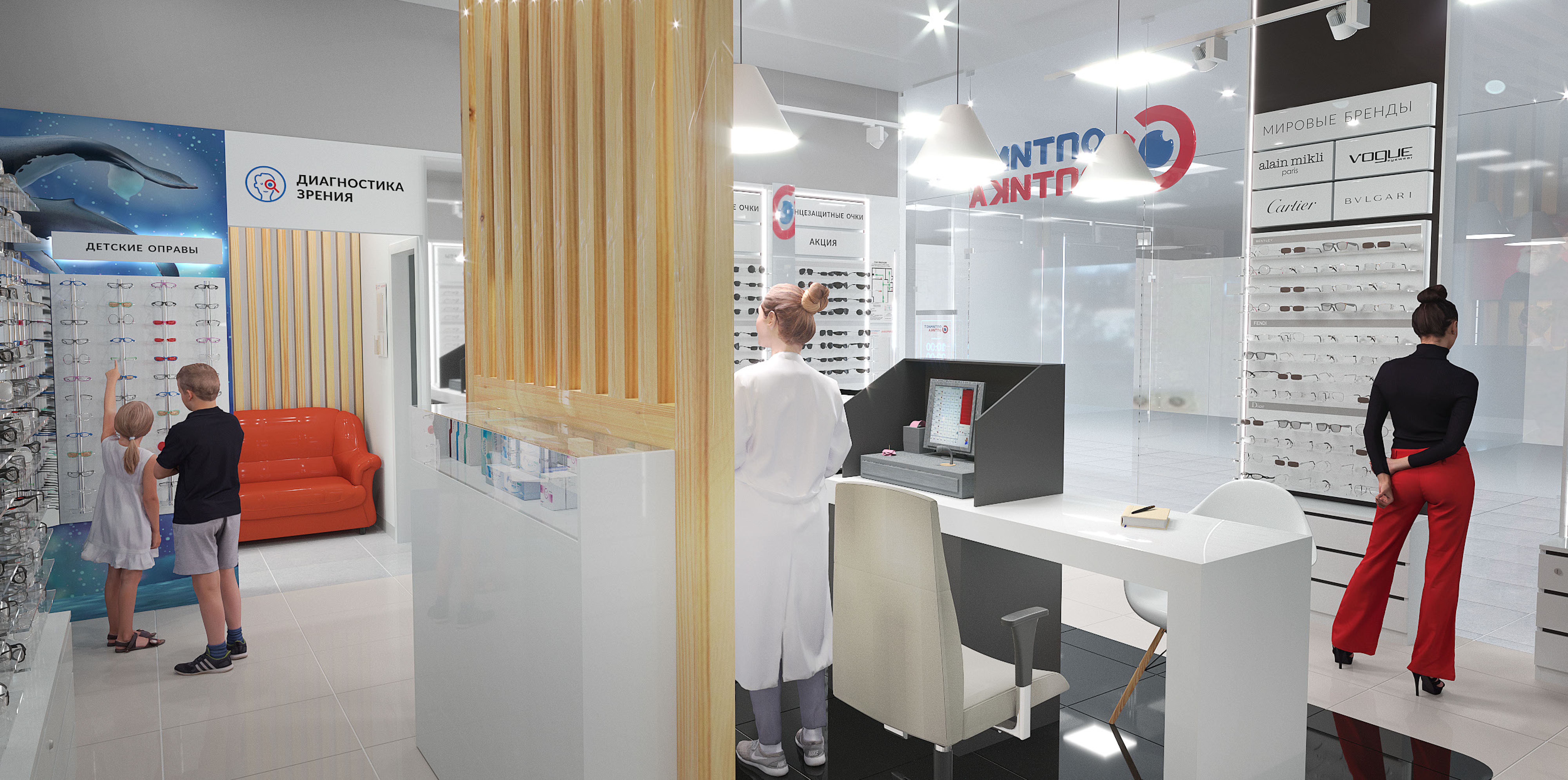Entry 311525 in 3d visualisation by יעל שחר