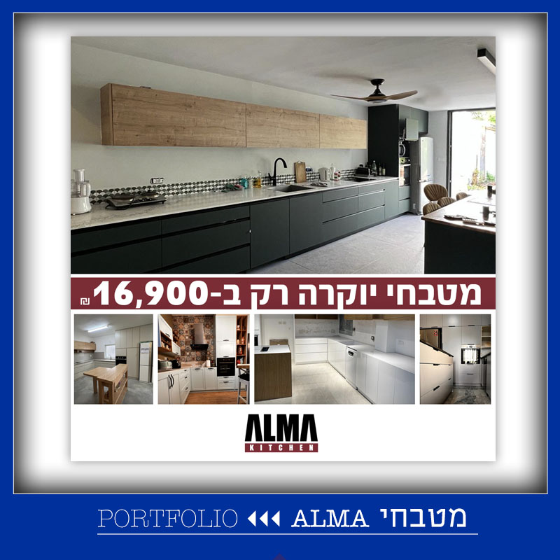 Entry 328084 in Portfolio by smsi