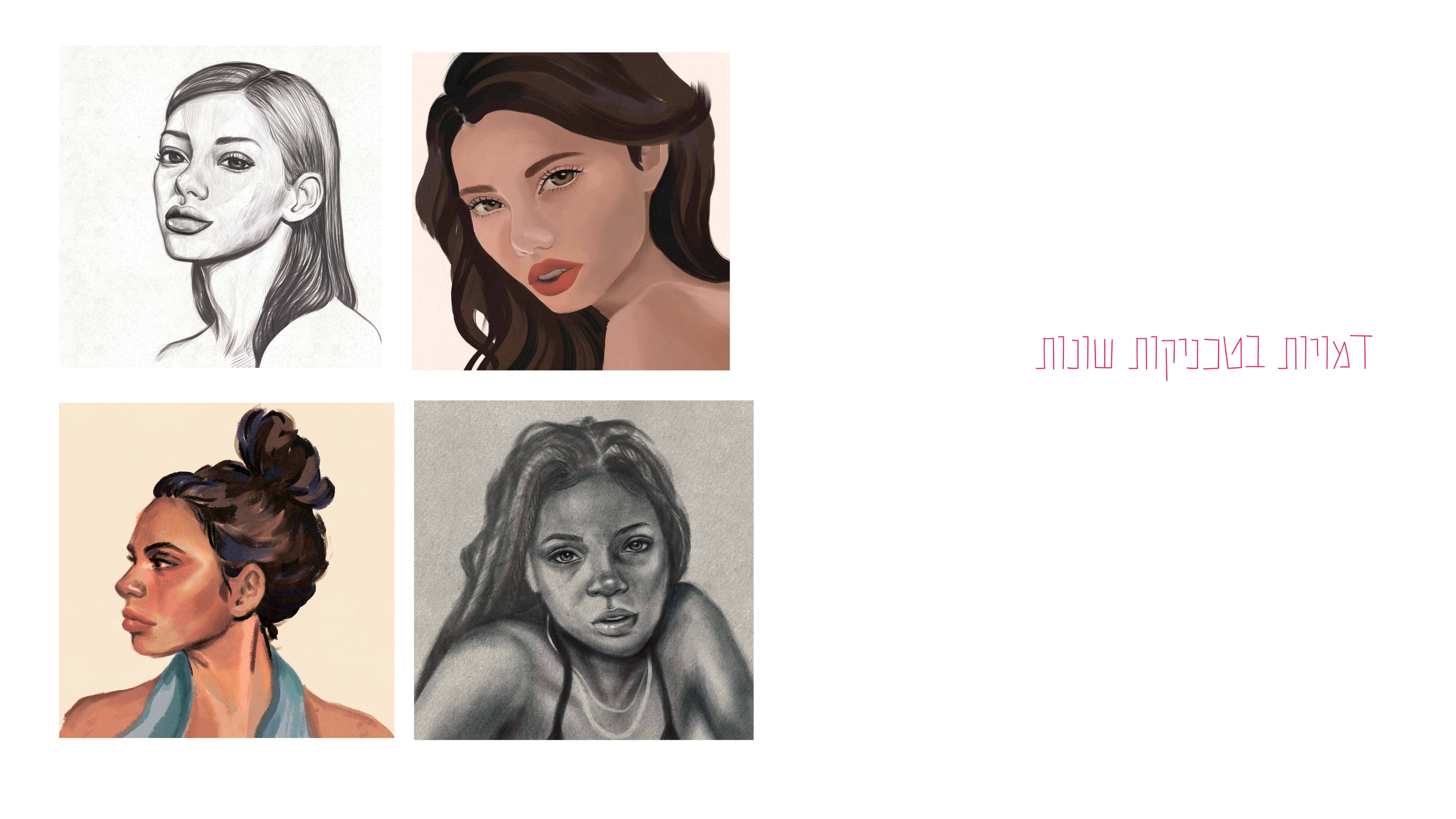 Entry 295309 in Portfolio by eneri.arts