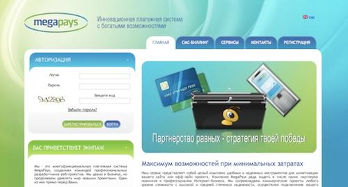 Entry 22166 in Portfolio by טויבן
