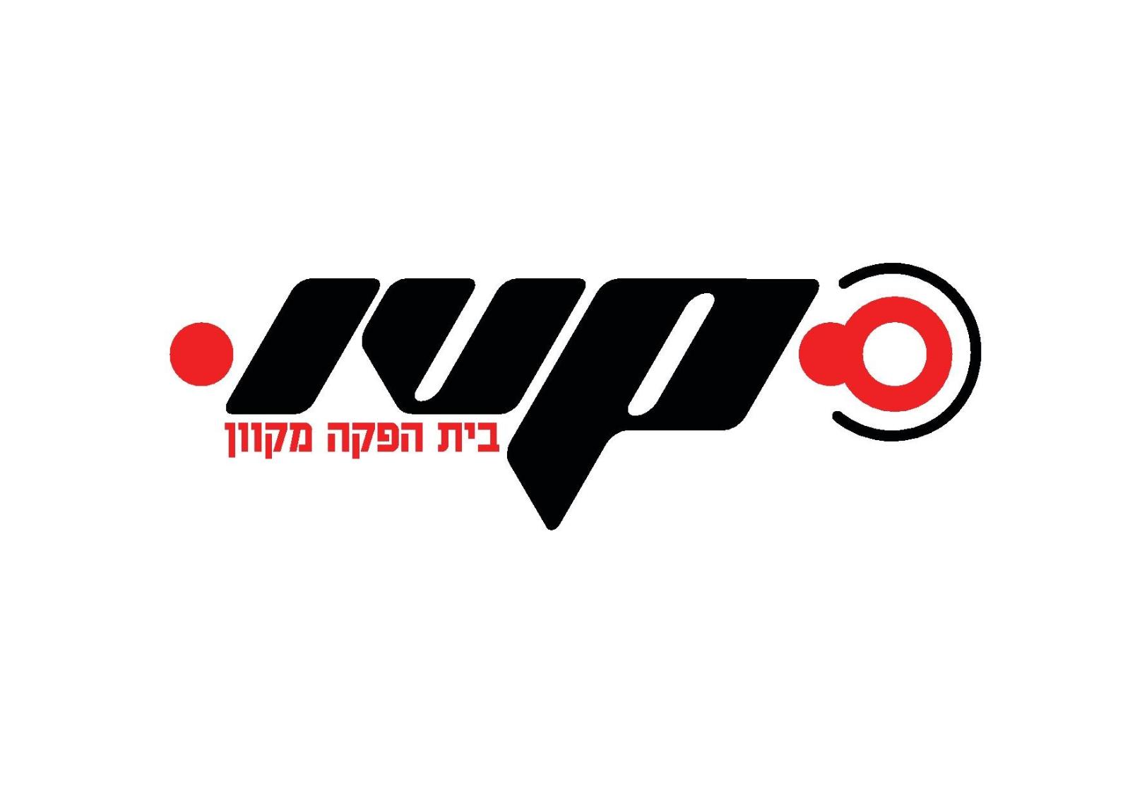 Entry 77317 in Portfolio by IVP