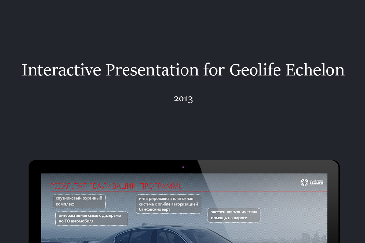 Open Zoomed Related Entry GEOLIFE2.jpg
