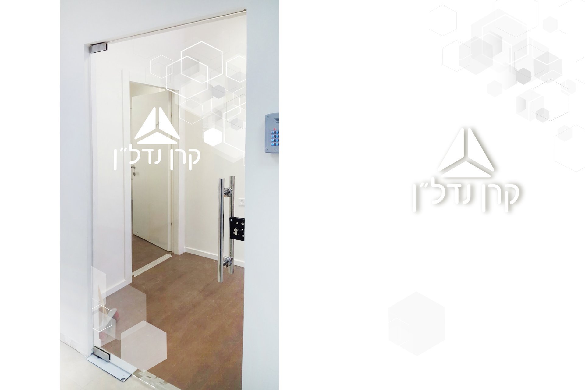 Entry 80901 in Portfolio by מוניקה מוסקוביץ
