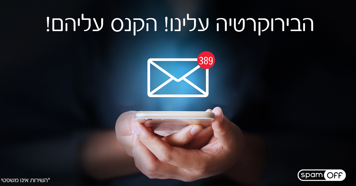 Entry 107542 in דיגיטל, עיצוב לweb by סטודיו יעלינקה