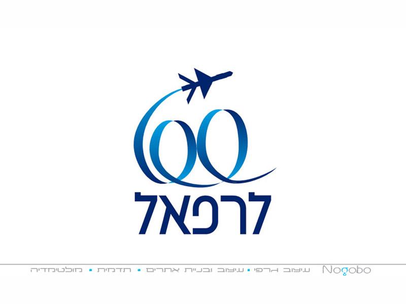 Entry 43516 in Portfolio by סטודיו Nogabo