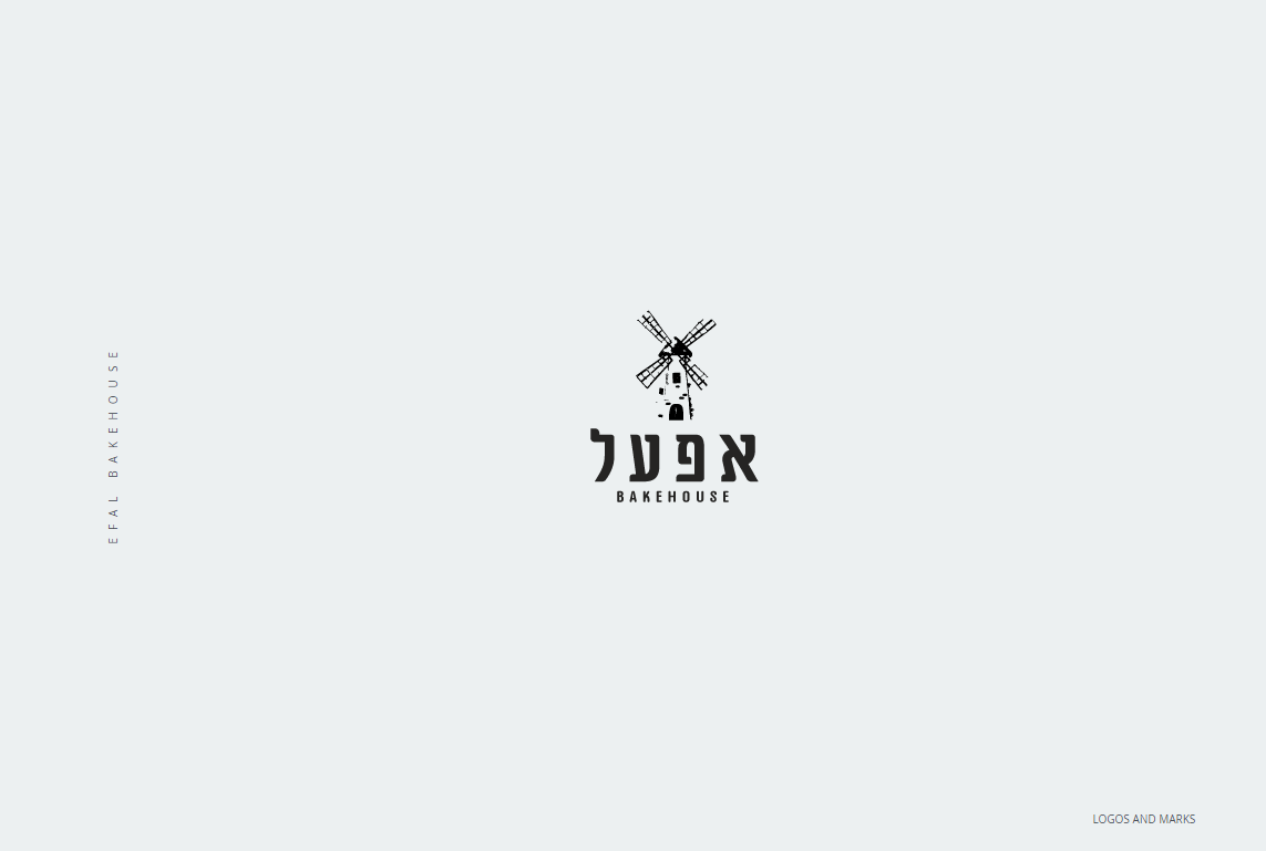 Entry 253044 in Portfolio by אלינה גראד