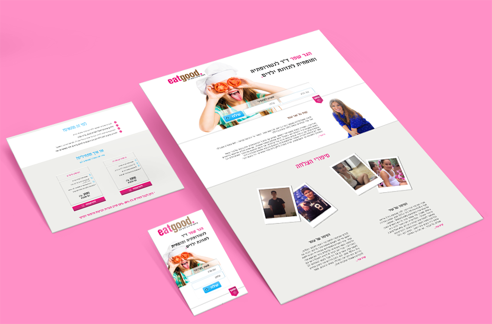 Entry 193360 in landing page - "eatgood" by Ayla Designs