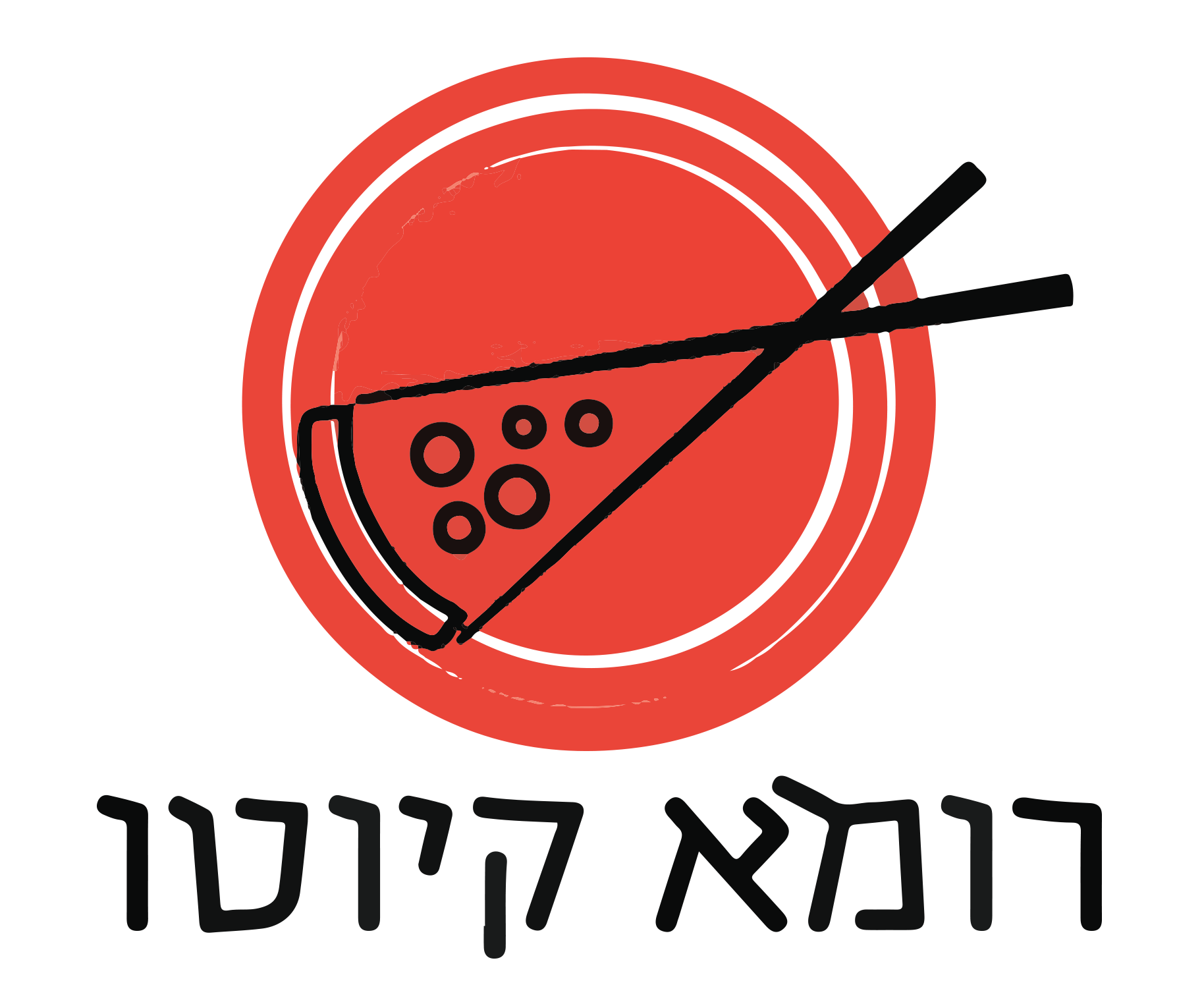 Entry 246584 in Portfolio by מאלאחובסקי