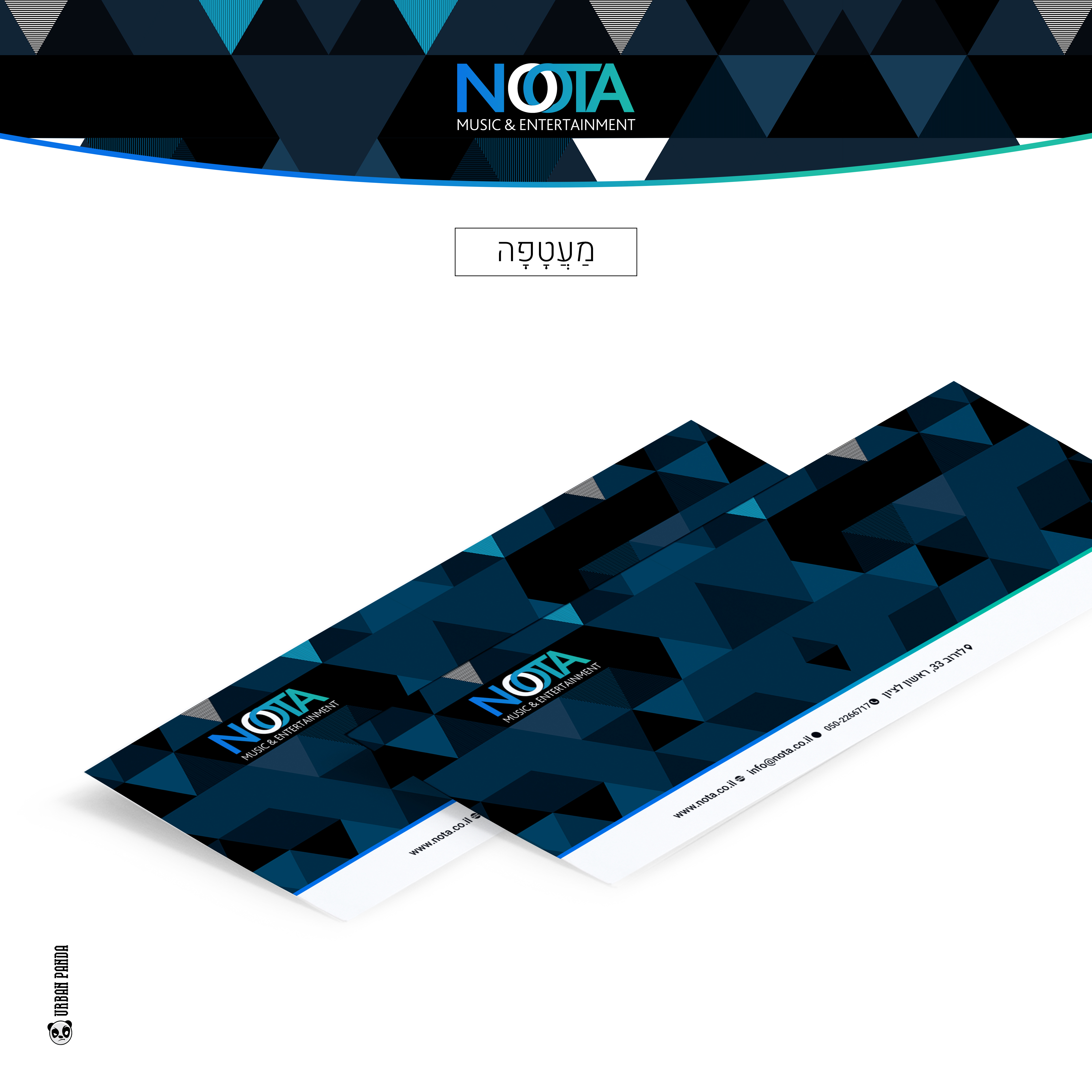 Entry 90421 in NOTA by Urban Panda