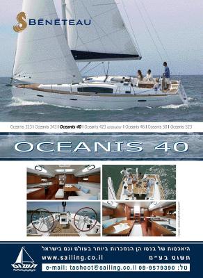 Entry 5671 in Portfolio by orline design