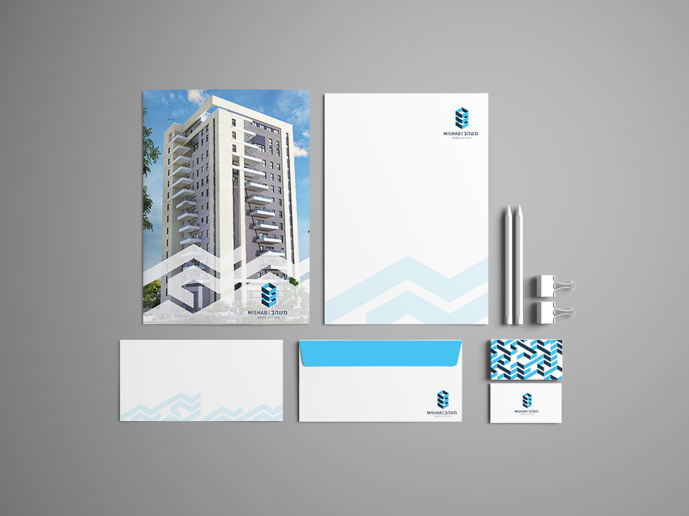 Entry 147323 in Portfolio by ★Eyal Taub Design & illustration★