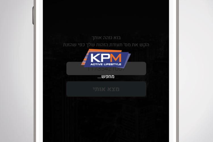 Open Zoomed Related Entry 03.jpg