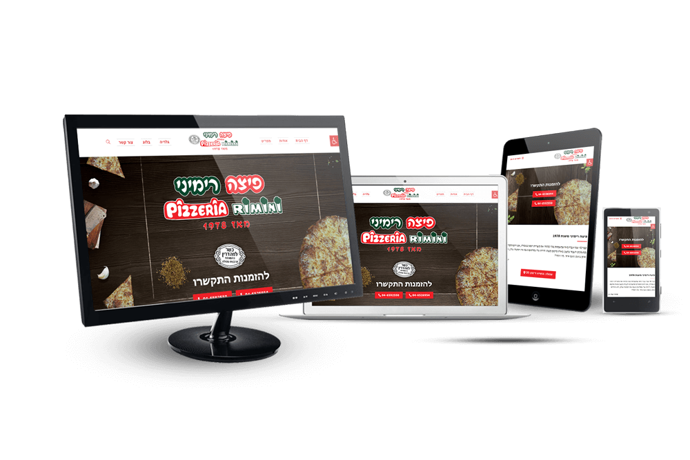 Entry 251251 in Portfolio by זולטק גרופ עיצוב ובניית אתרים