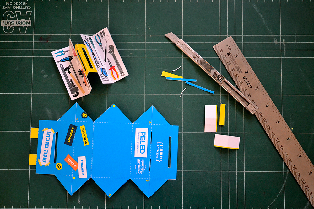 Entry 200327 in PELED 2015 New Year Card by studio nun