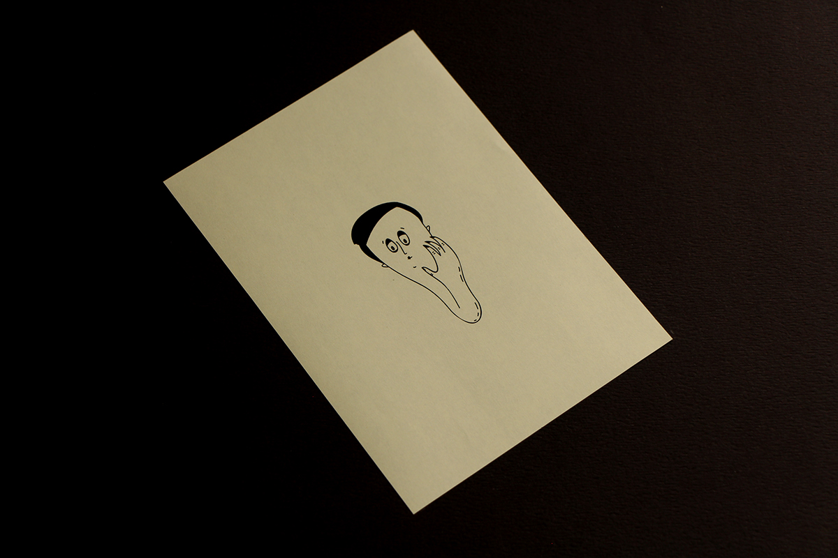 Entry 89901 in three hundred sketches and drawings by אור נגר