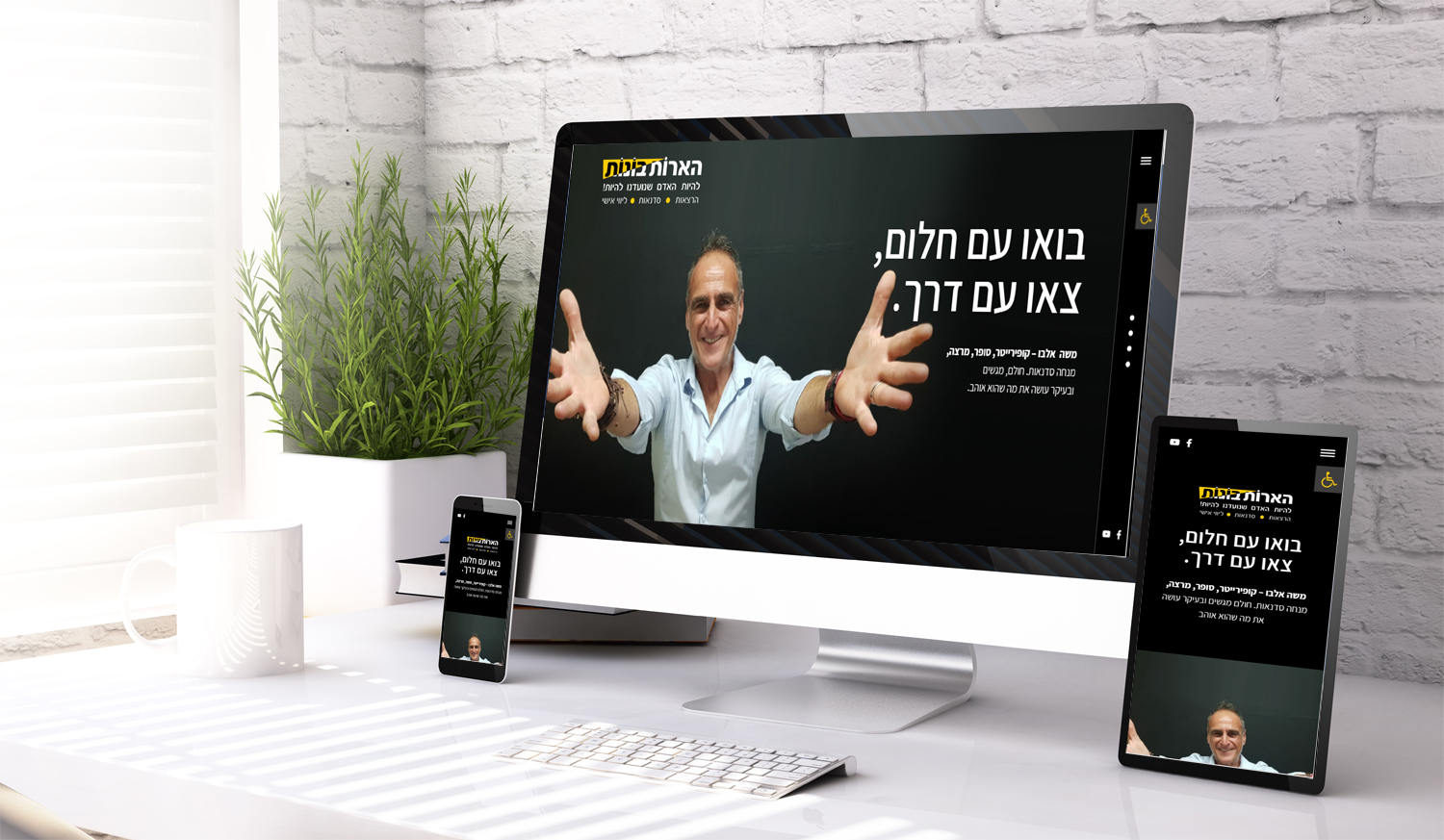 Entry 245603 in Portfolio by insites