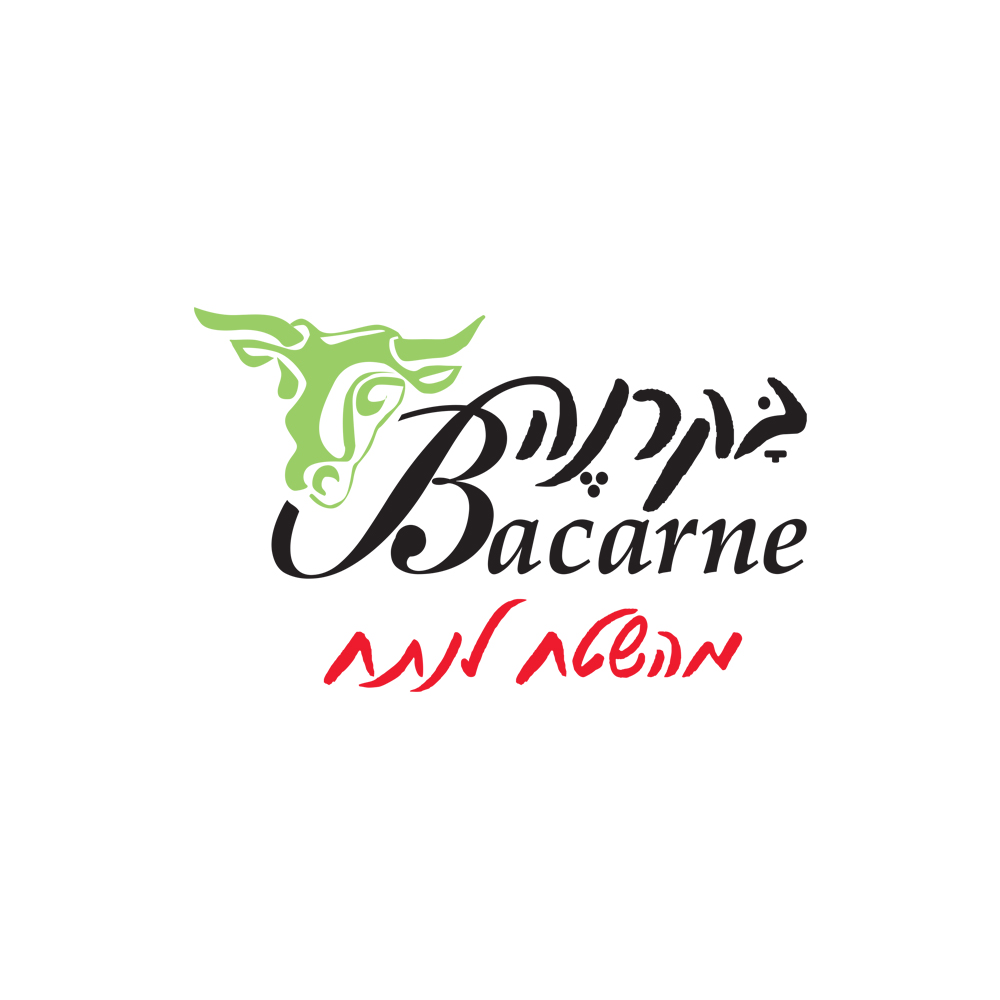 Entry 151058 in LOGO by סטודיו שולמית - עיצוב גרפי עיצוב אתרים הפקות דפוס