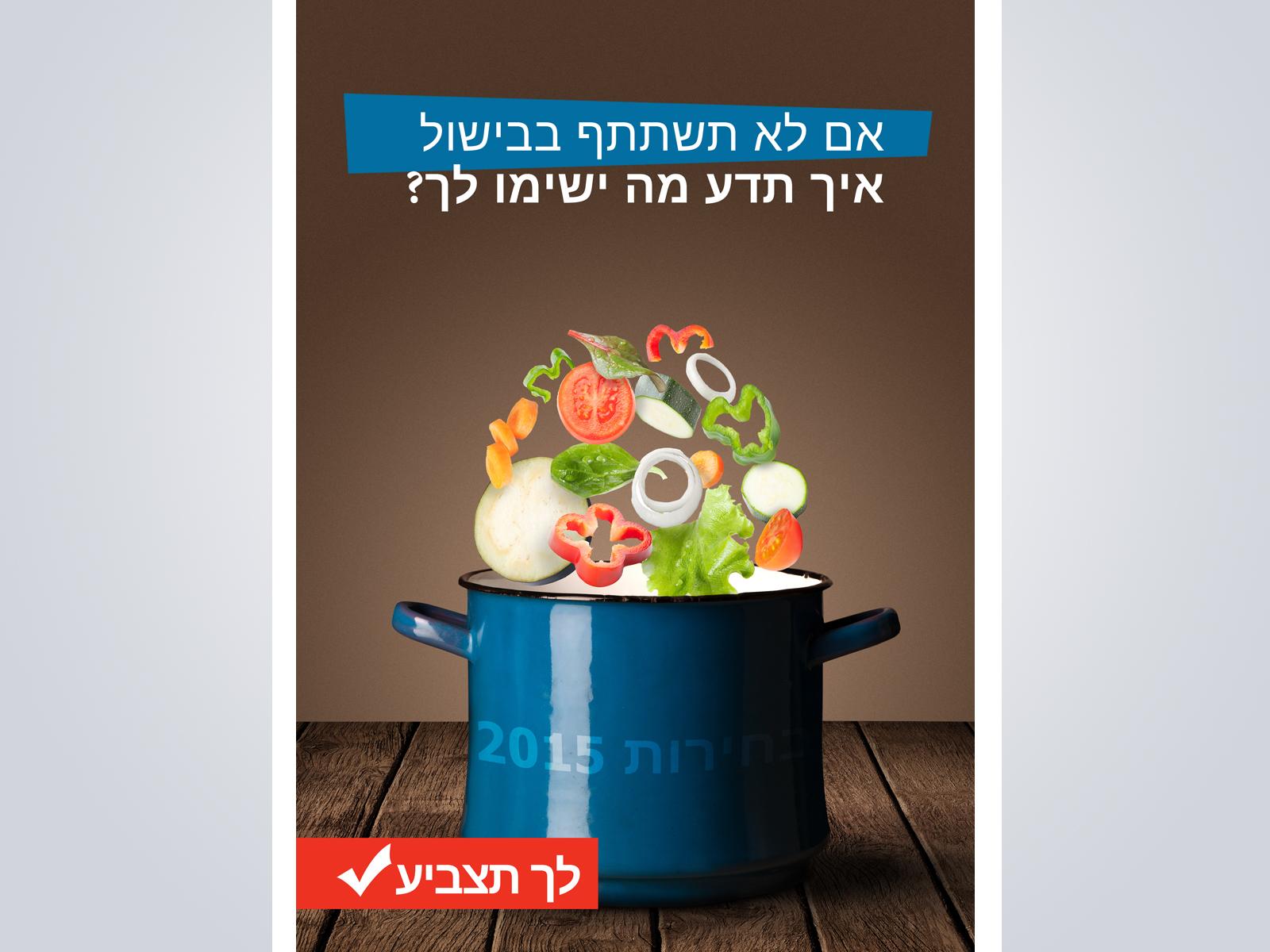 Entry 70315 in Portfolio by Andalus Graphics