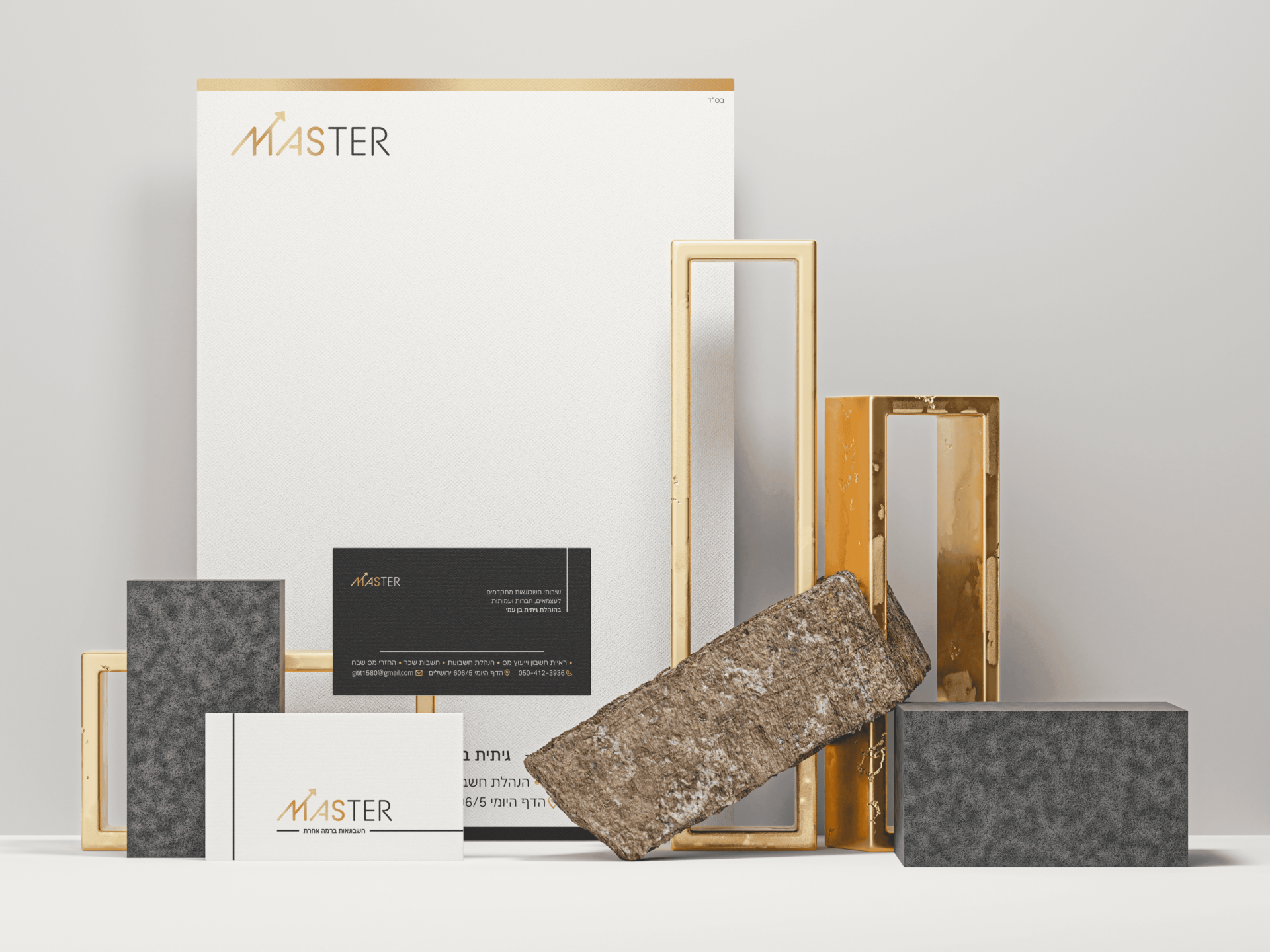 Entry 270373 in Portfolio by nd.design studio