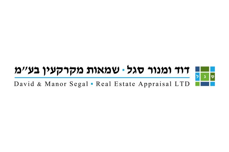 Open Zoomed Related Entry segal_logo.jpg
