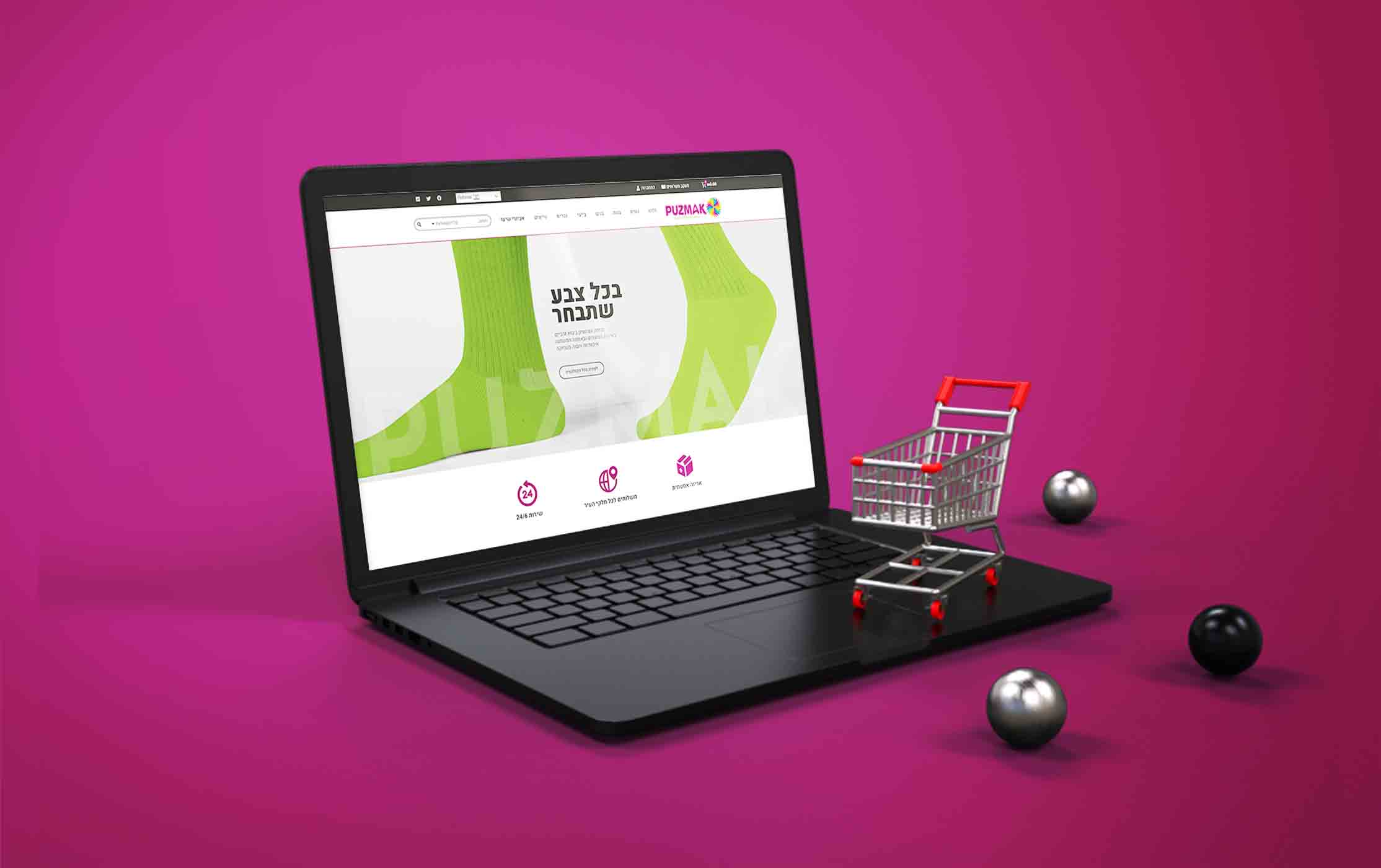 Entry 262443 in Portfolio by Tops Studio