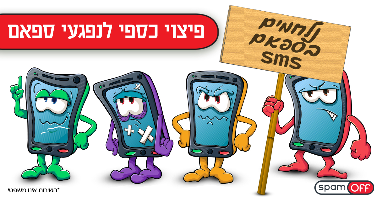 Entry 103065 in דיגיטל, עיצוב לweb by סטודיו יעלינקה