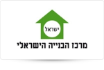 Open Zoomed Related Entry מרכז הבניה הישראלי