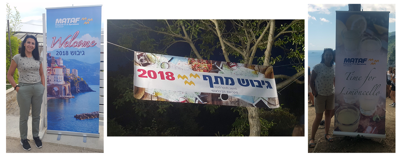 Entry 252011 in פרינט by רונית גוסמן - עיצוב גרפי