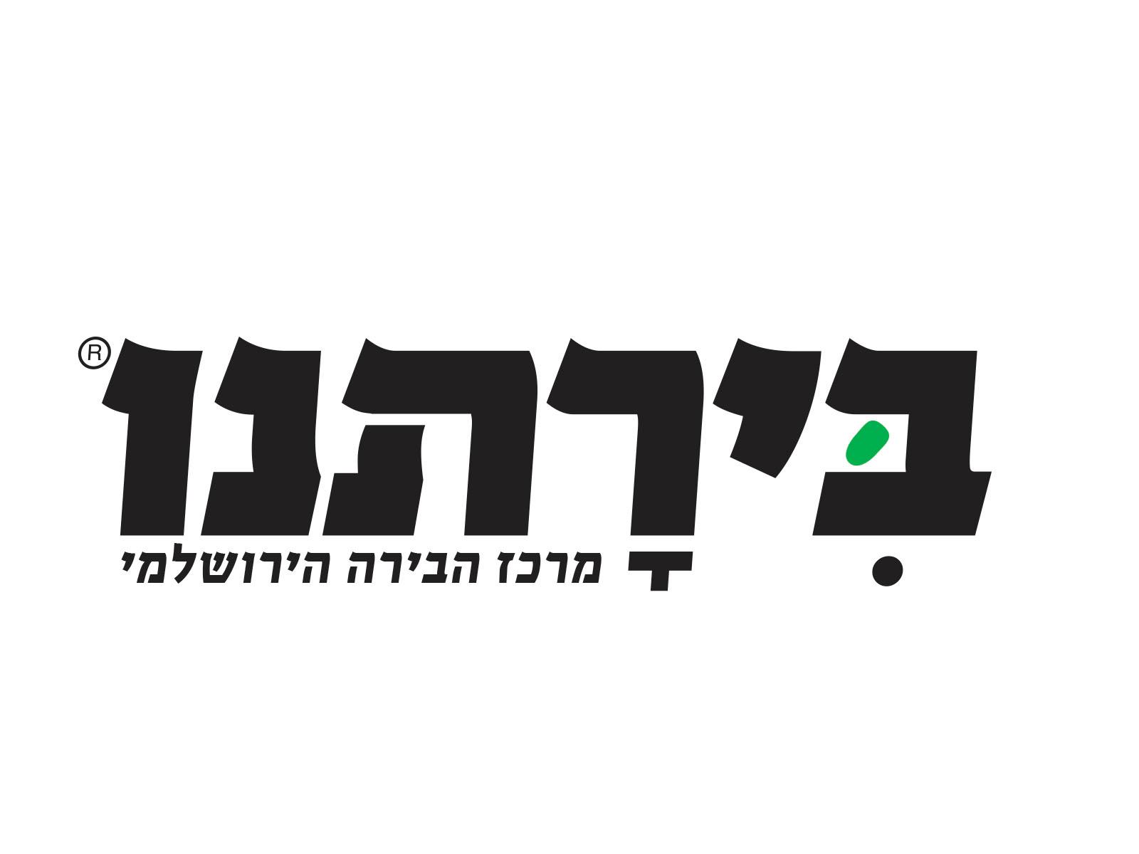 Entry 75418 in Portfolio by עסק משפחתי