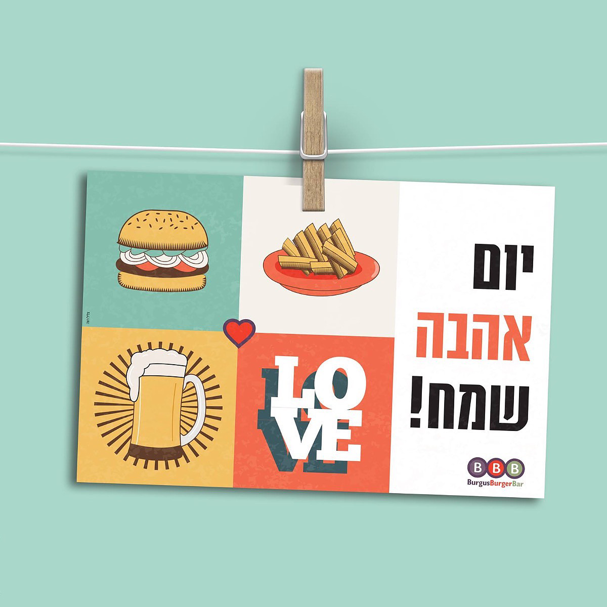 Entry 130135 in Portfolio by צליל רווה