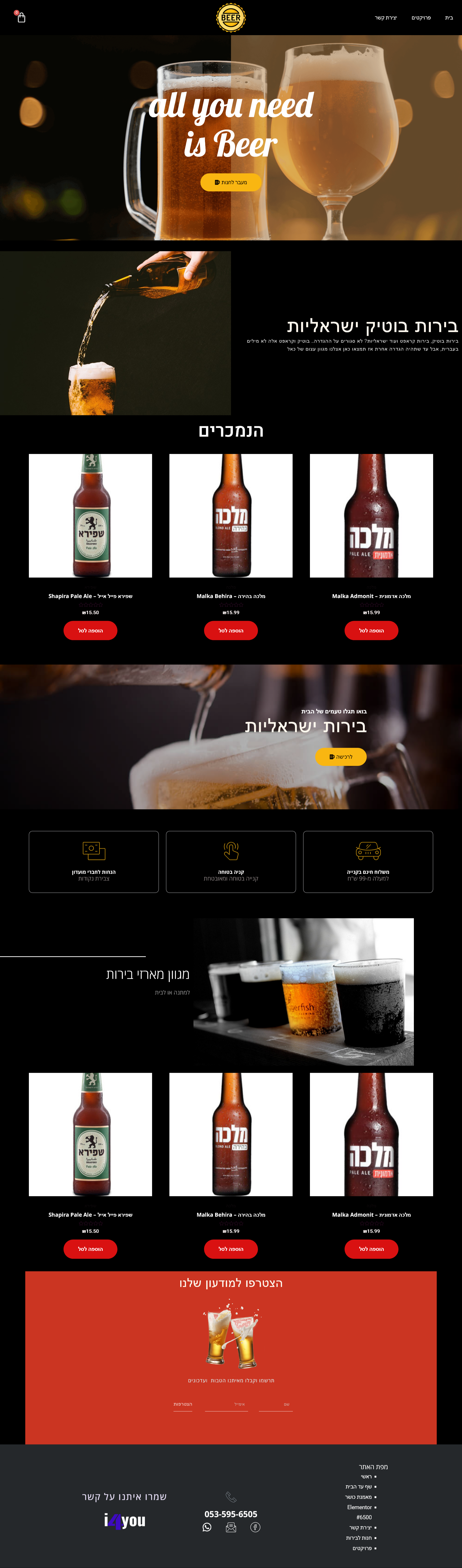 Entry 268997 in Portfolio by webmaster
