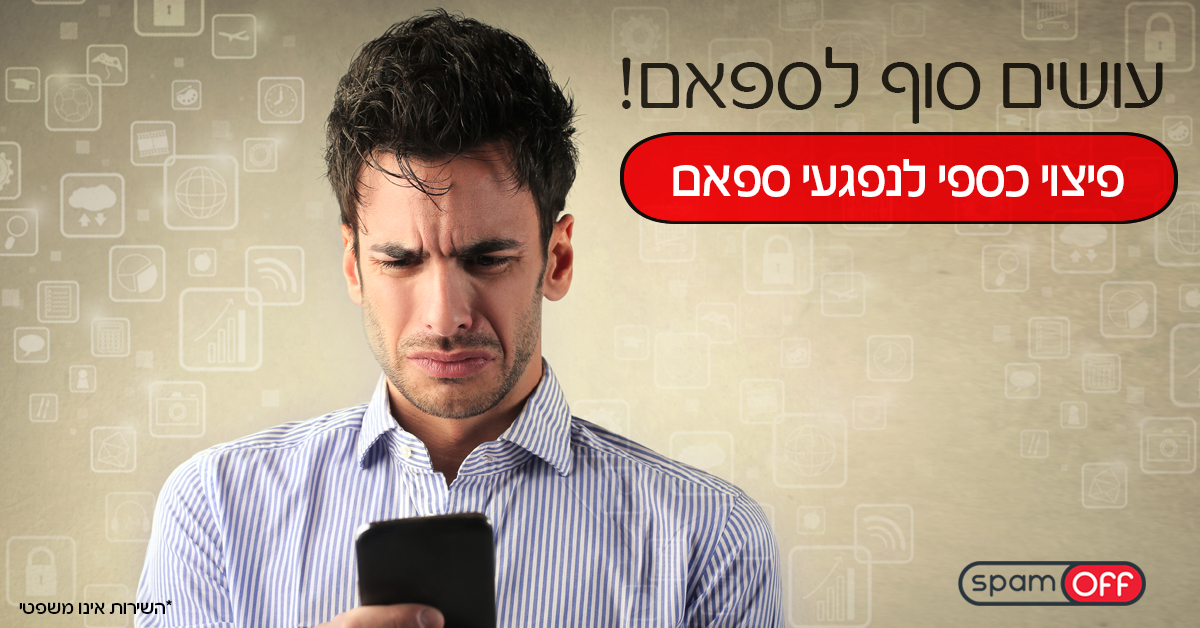 Entry 103071 in דיגיטל, עיצוב לweb by סטודיו יעלינקה