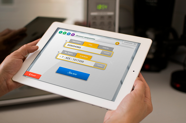Entry 134524 in Medical interface for Kiosk and Mobile tablets by Johnatan Ivan Alperson