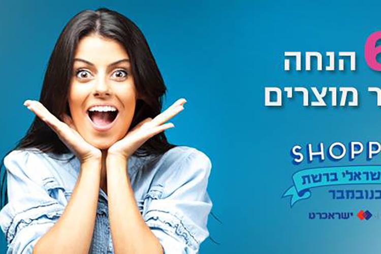 Open Zoomed Related Entry banner-3.jpg