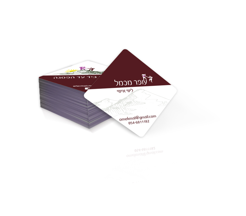 Entry 225071 in סטודיו רורי by סטודיו רורי