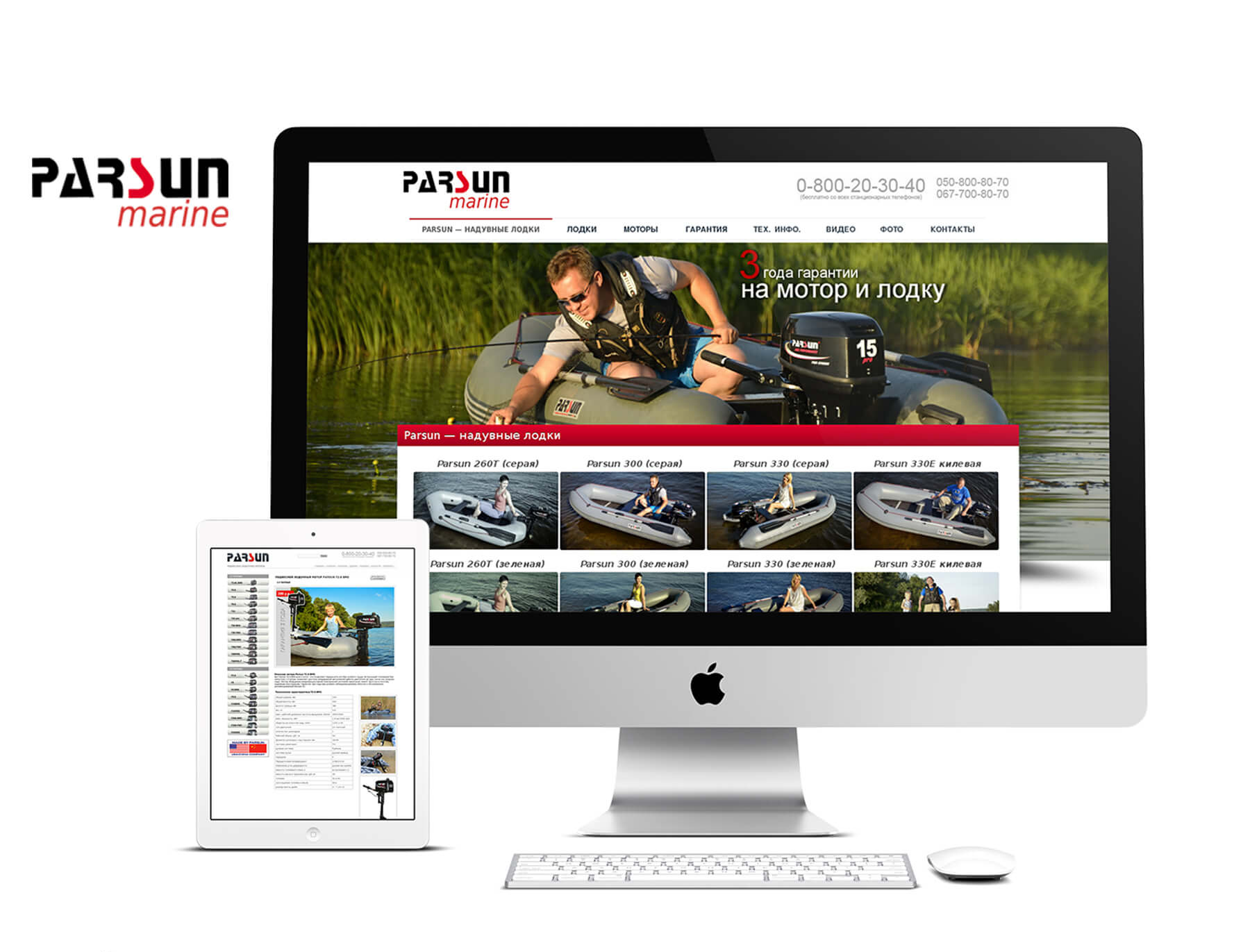 Entry 180903 in Portfolio by Amconsoft Entertainment
