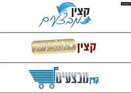 Open Zoomed Related Entry קצין המבצעים