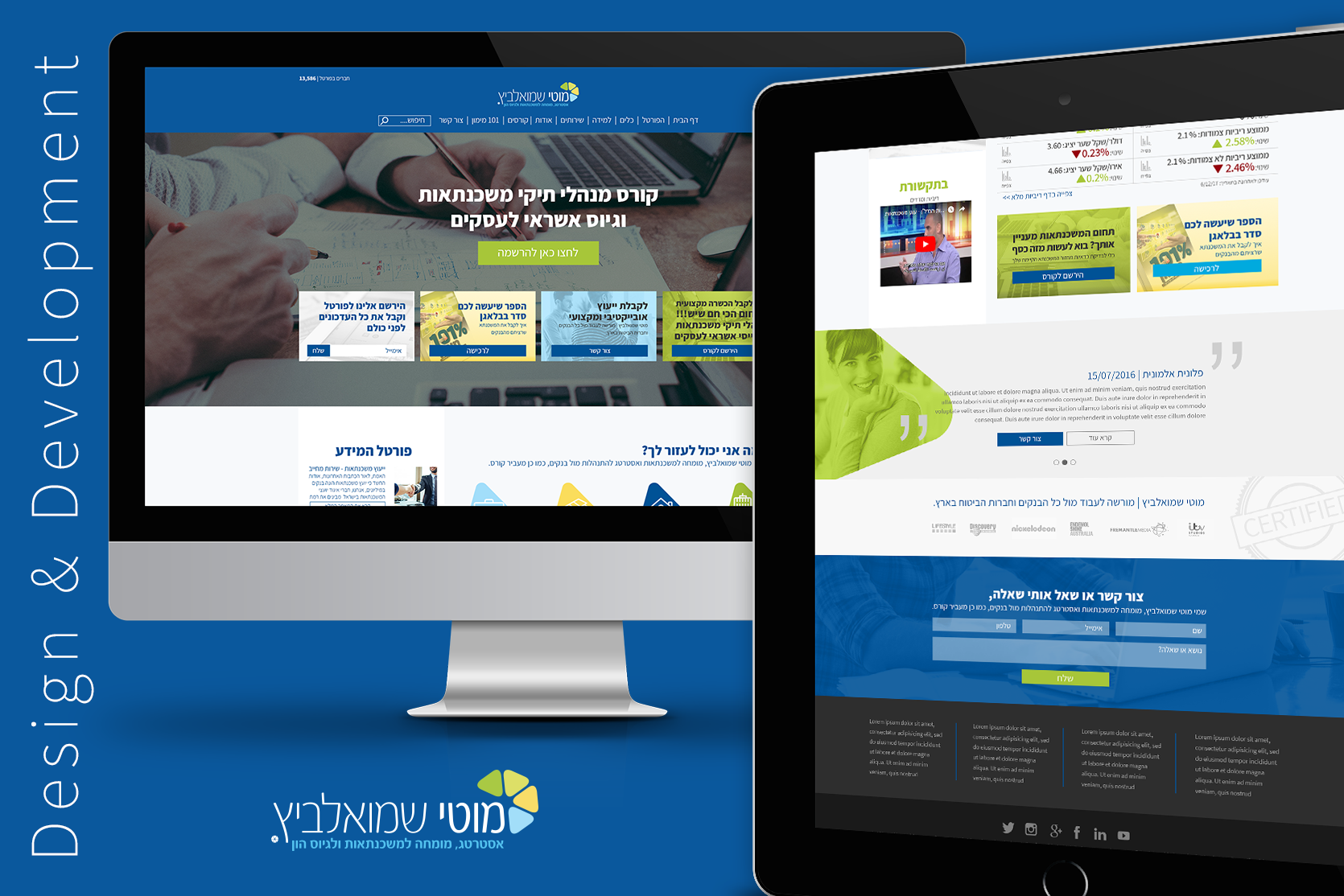 Entry 146035 in Portfolio by PIXEL Group