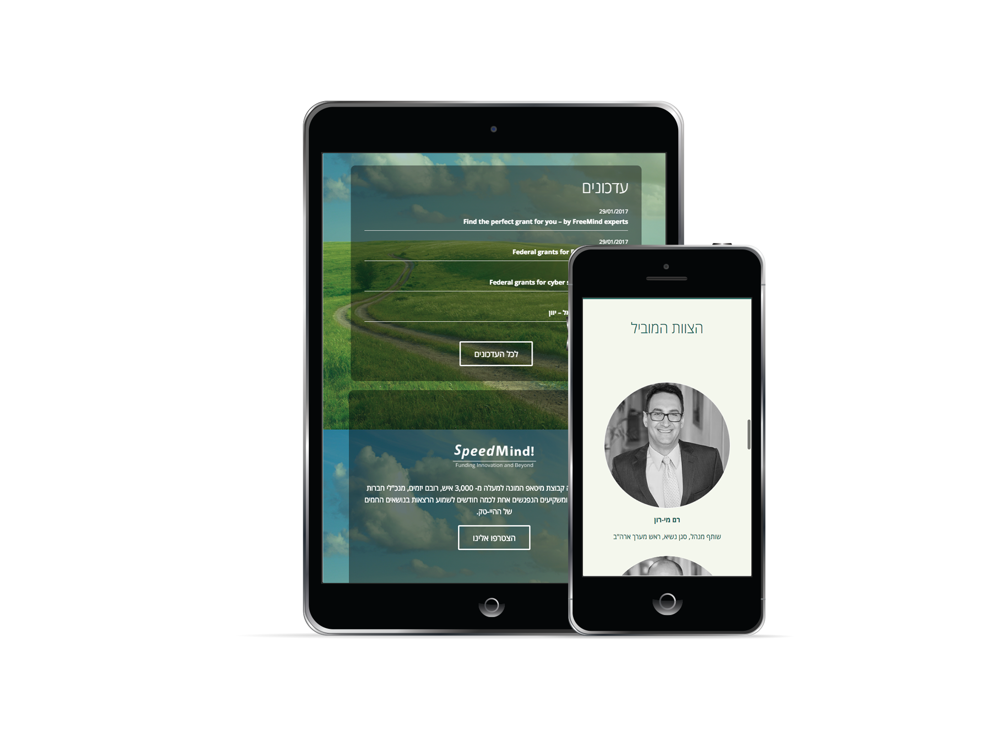 Entry 109718 in Web Design by Yoola Creative