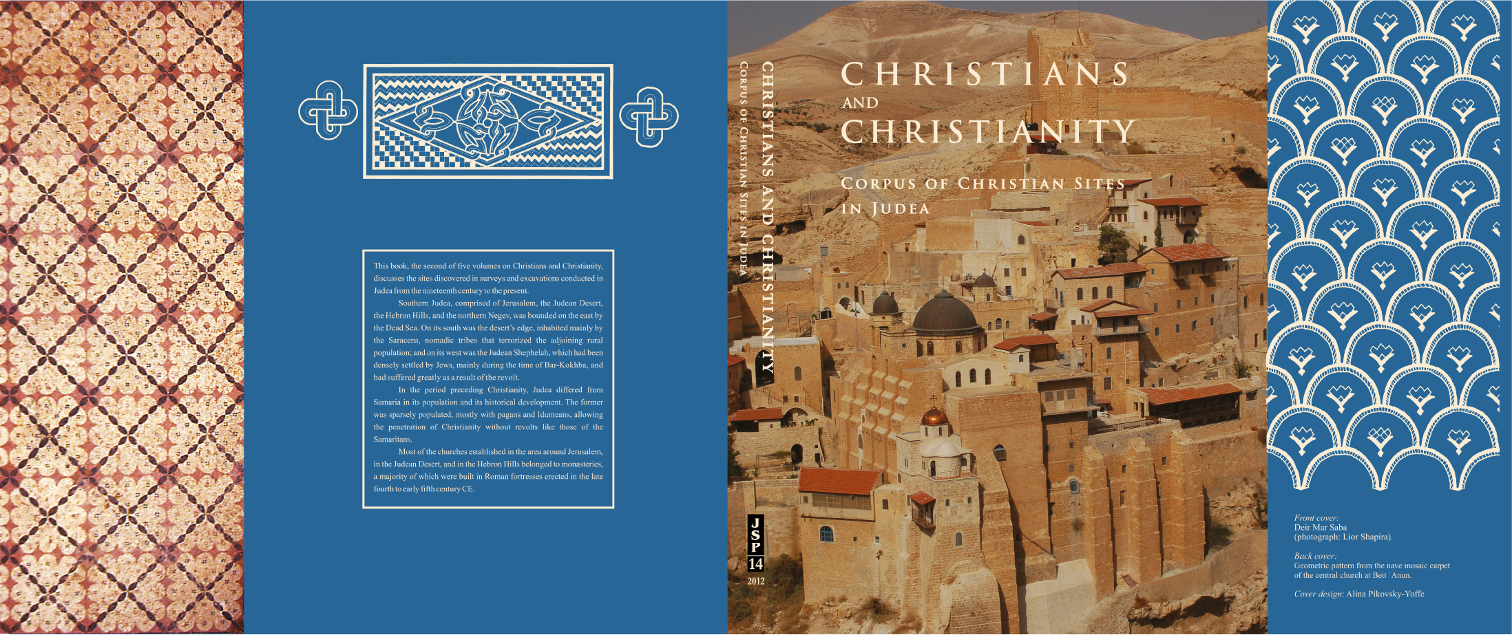 Entry 85910 in Book Design by Alina Pikovsky-Yoffe, Graphic/WEB Design