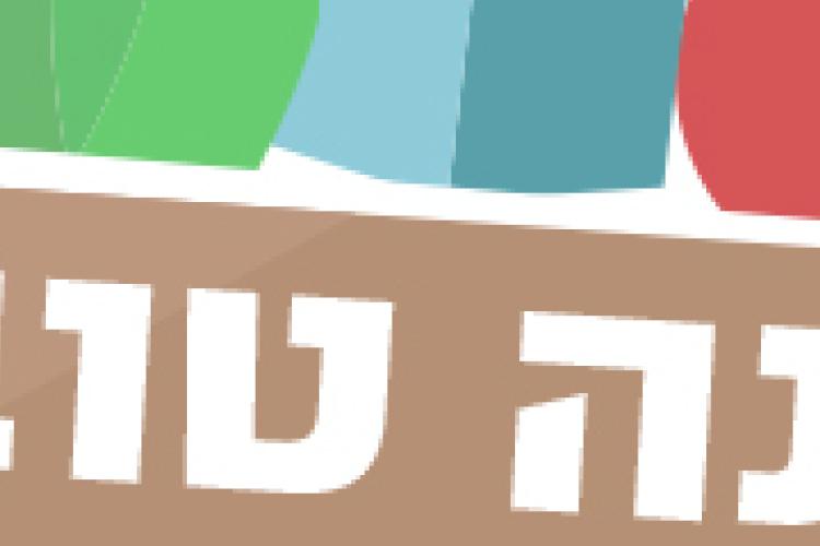 Open Zoomed Related Entry 3.jpg