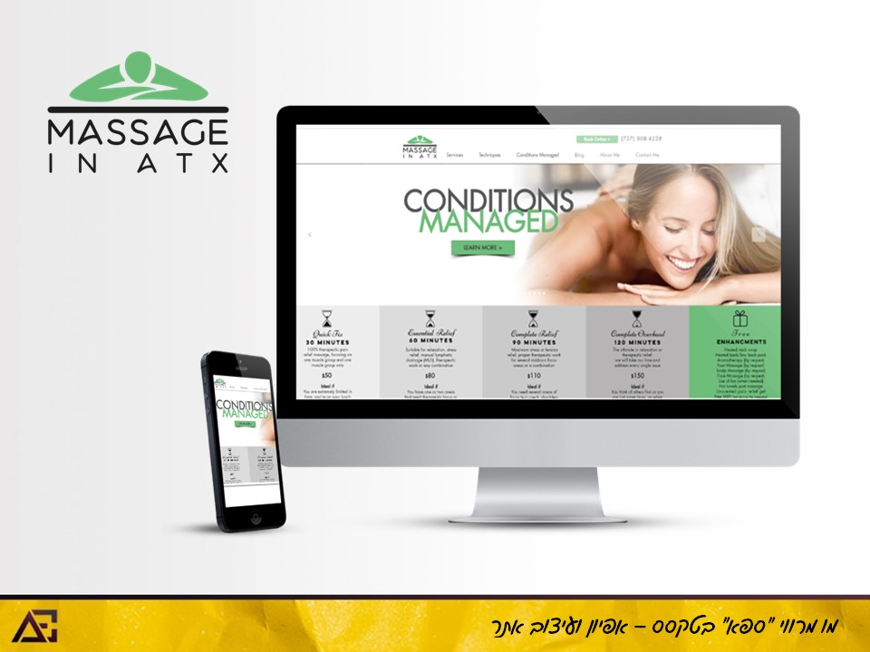 Entry 229968 in Portfolio by AE - Branding & Design