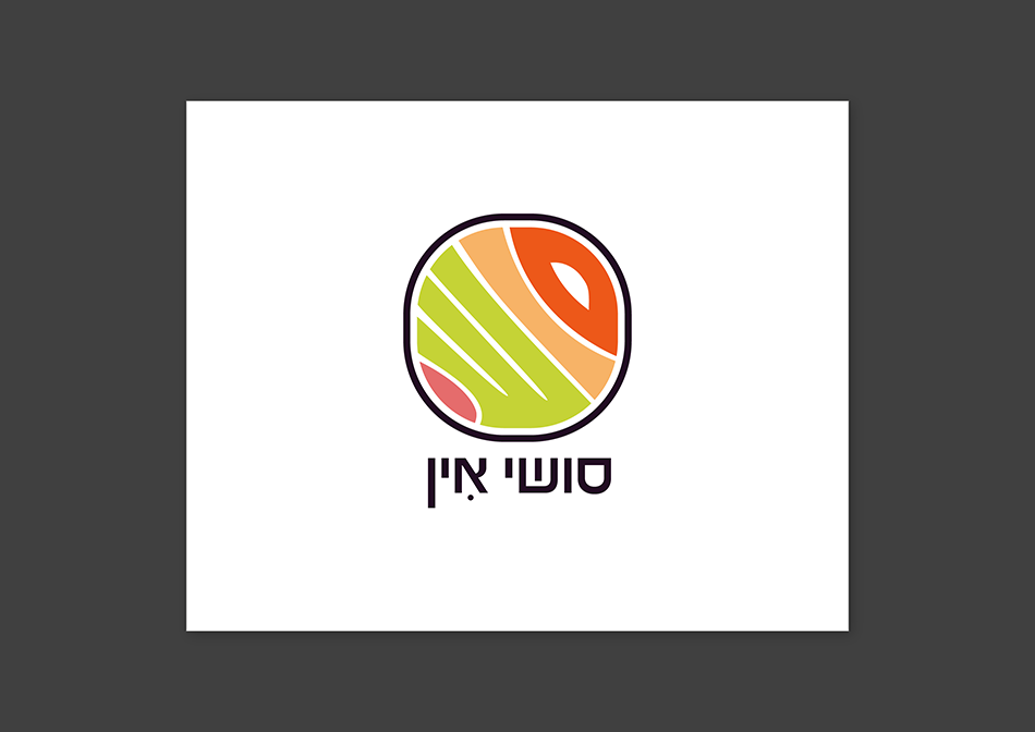 Entry 73513 in Portfolio by סטודיו ארטליינר