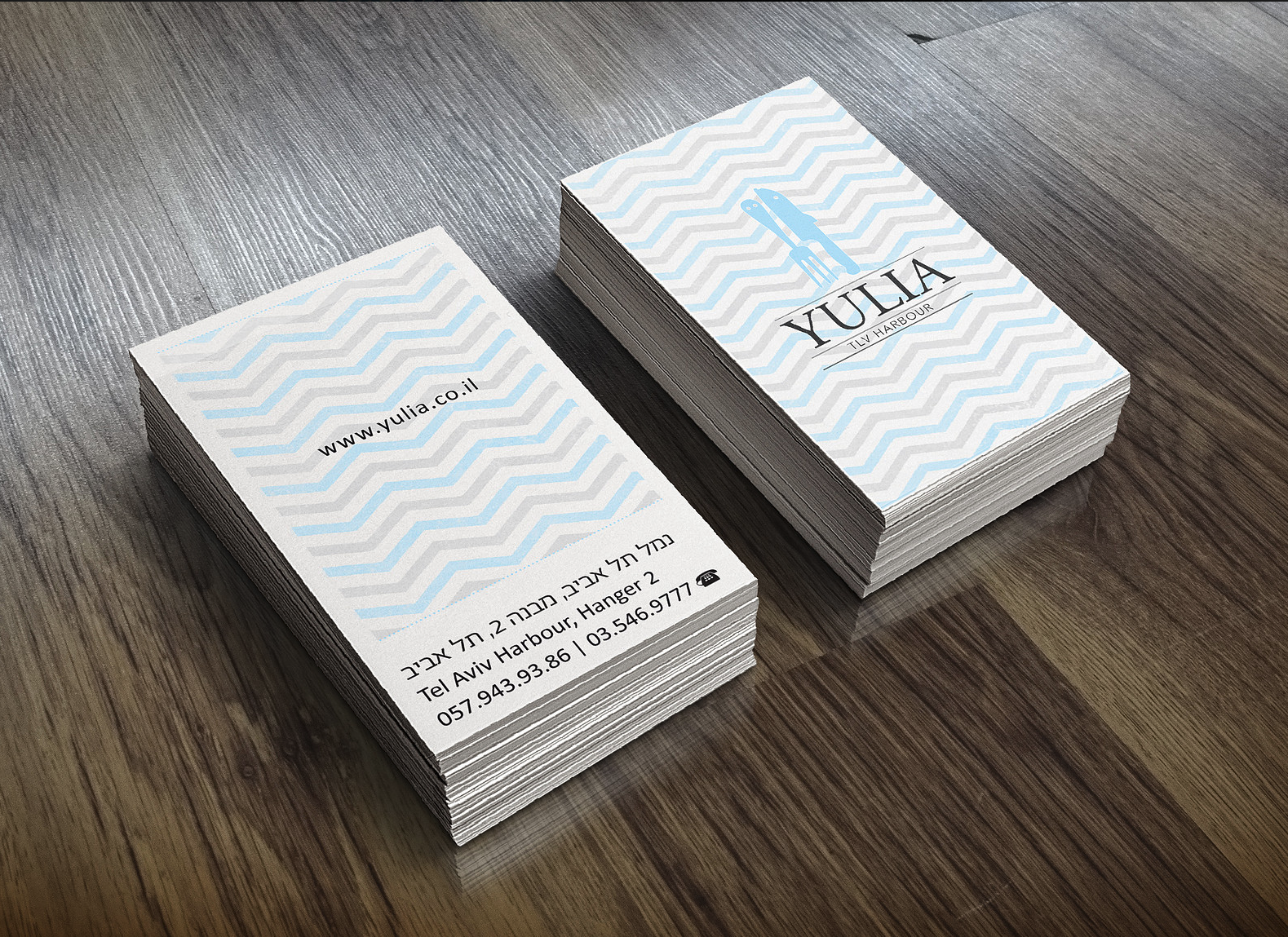 Entry 213226 in Portfolio by Studio Asiya