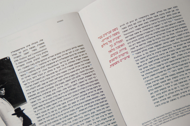 Fashion Magazine Design // Typography thumbnail