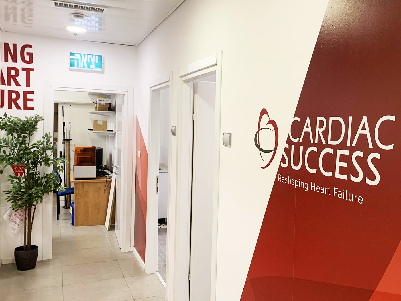 Entry 265265 in מיתוג משרדי חברת Cardiac Success by סטודיו האיש הנכון